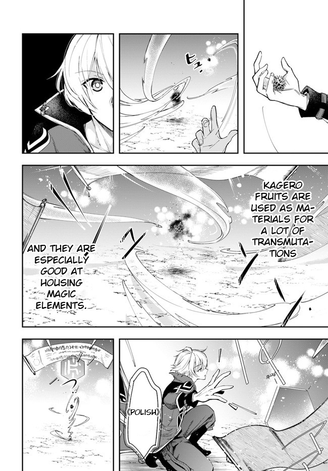 The Frontier Alchemist Chapter 3 #29