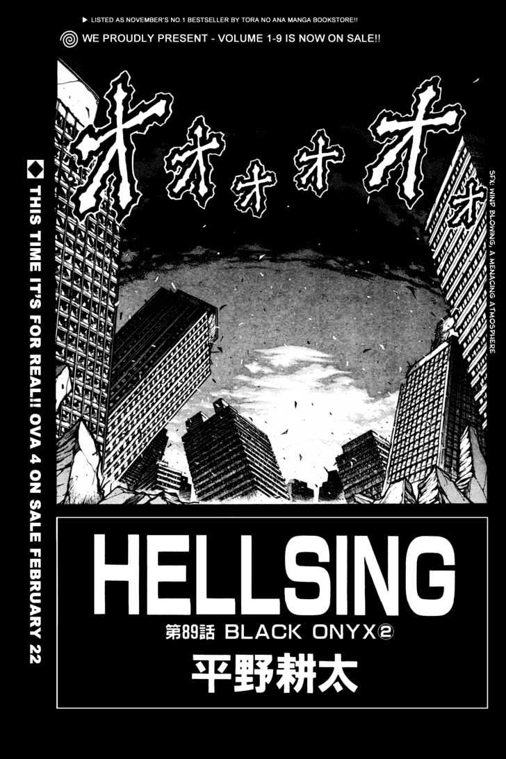 Hellsing Chapter 89 #1