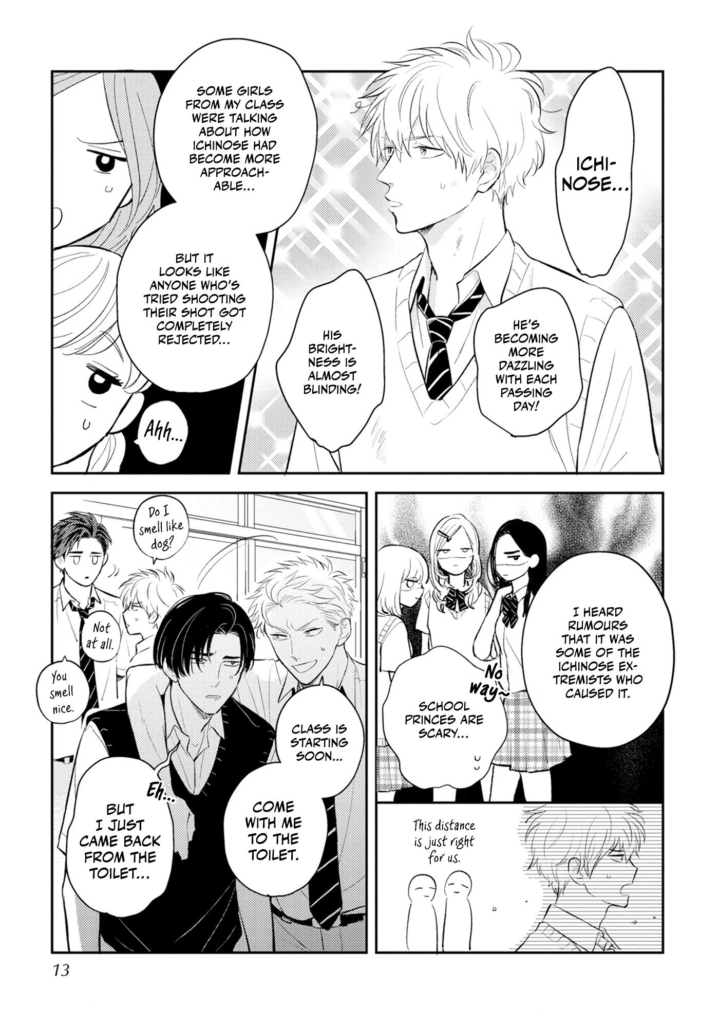 Ore No Aoharu Ga Susumanai Chapter 1 #11