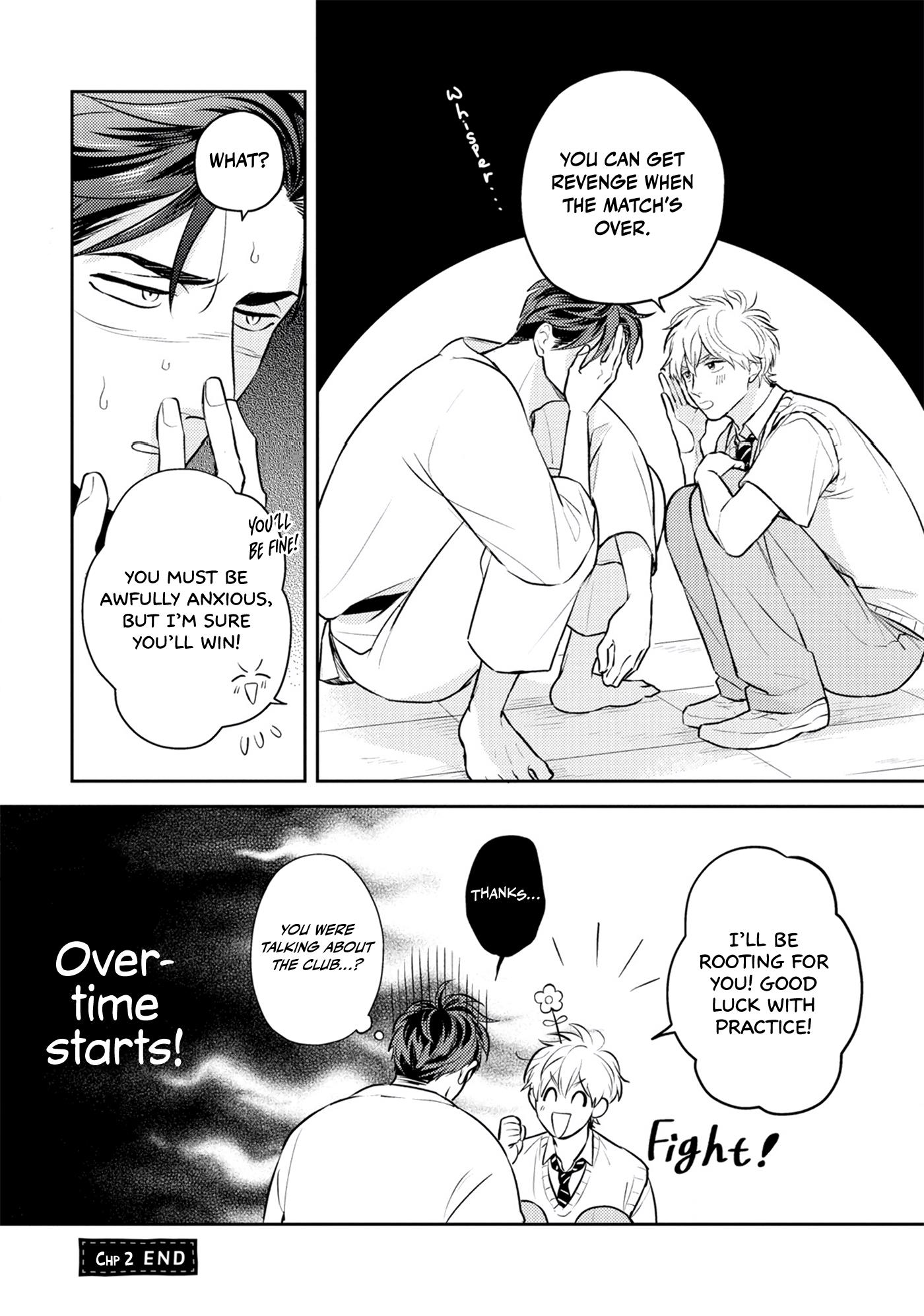 Ore No Aoharu Ga Susumanai Chapter 2 #33