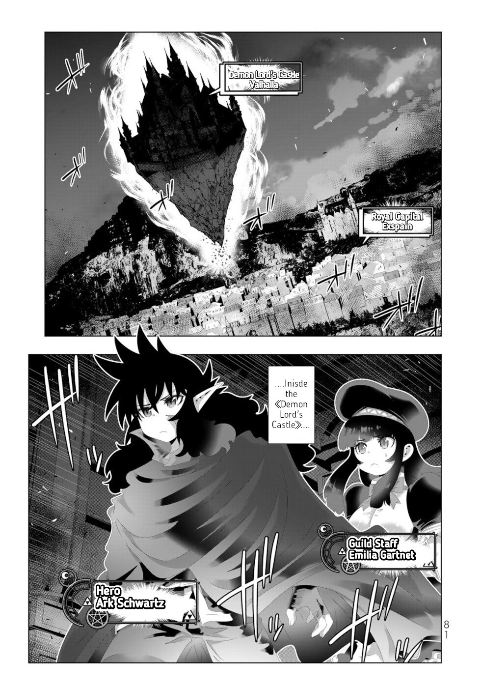 Isekai Shihai No Skill Taker: Zero Kara Hajimeru Dorei Harem Chapter 125 #3