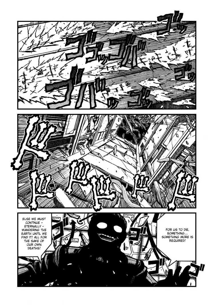 Hellsing Chapter 82 #1