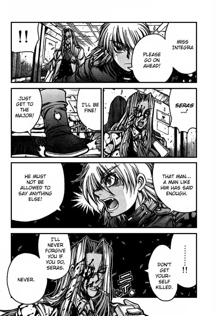 Hellsing Chapter 82 #4