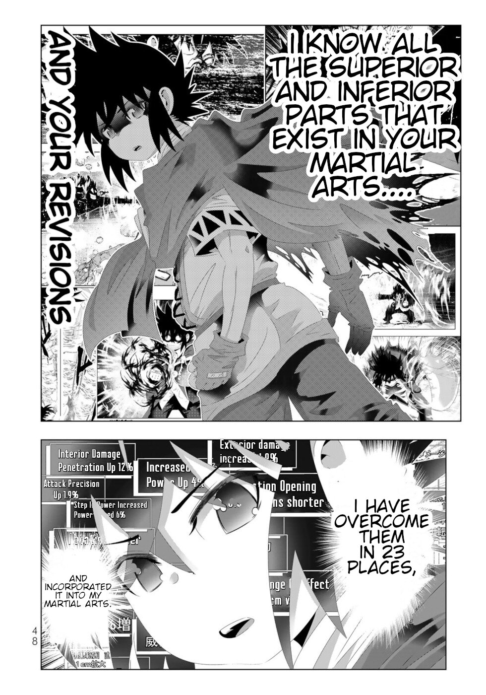 Isekai Shihai No Skill Taker: Zero Kara Hajimeru Dorei Harem Chapter 115 #8