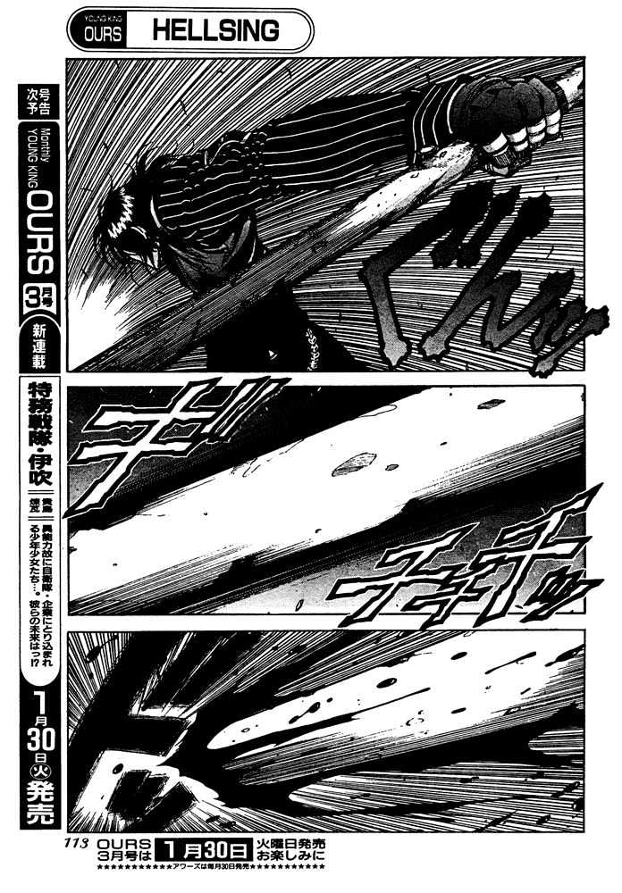 Hellsing Chapter 80 #9