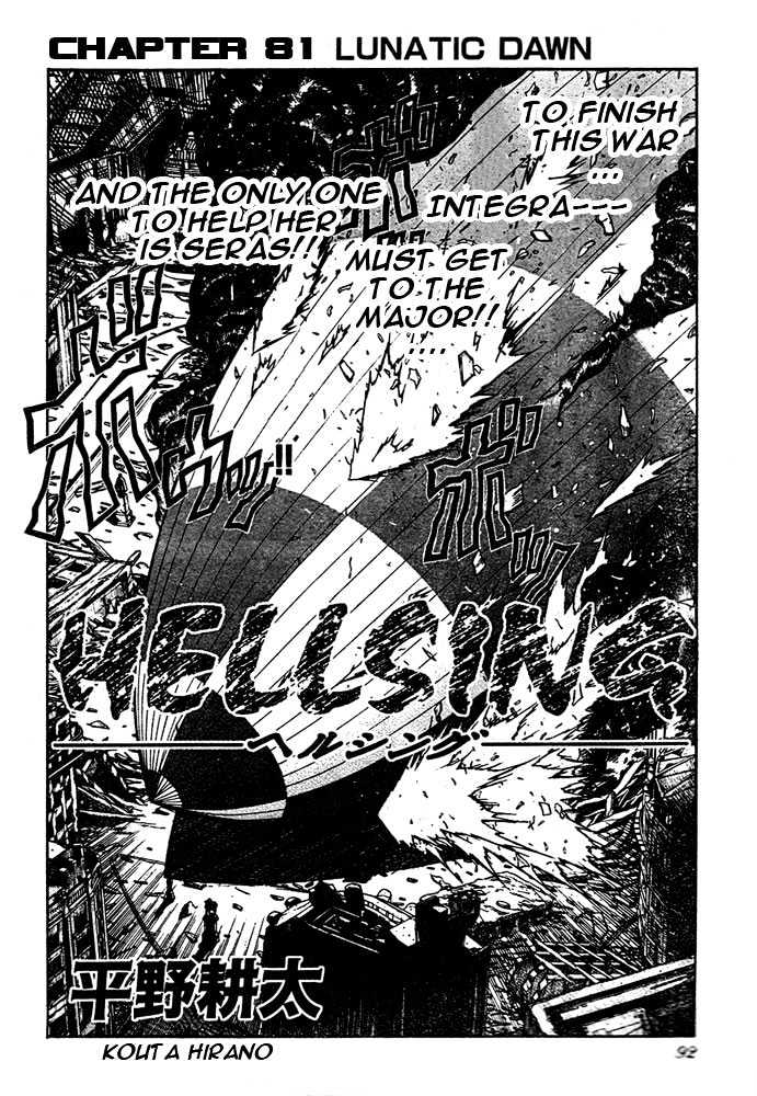 Hellsing Chapter 81 #2