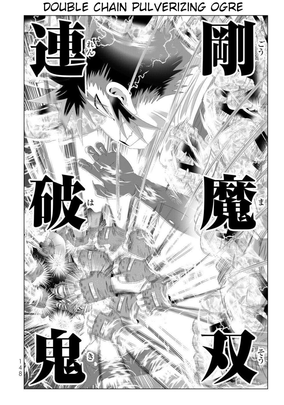 Isekai Shihai No Skill Taker: Zero Kara Hajimeru Dorei Harem Chapter 104 #15