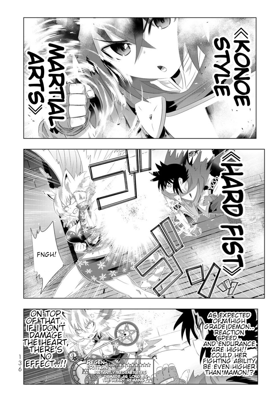 Isekai Shihai No Skill Taker: Zero Kara Hajimeru Dorei Harem Chapter 80 #3