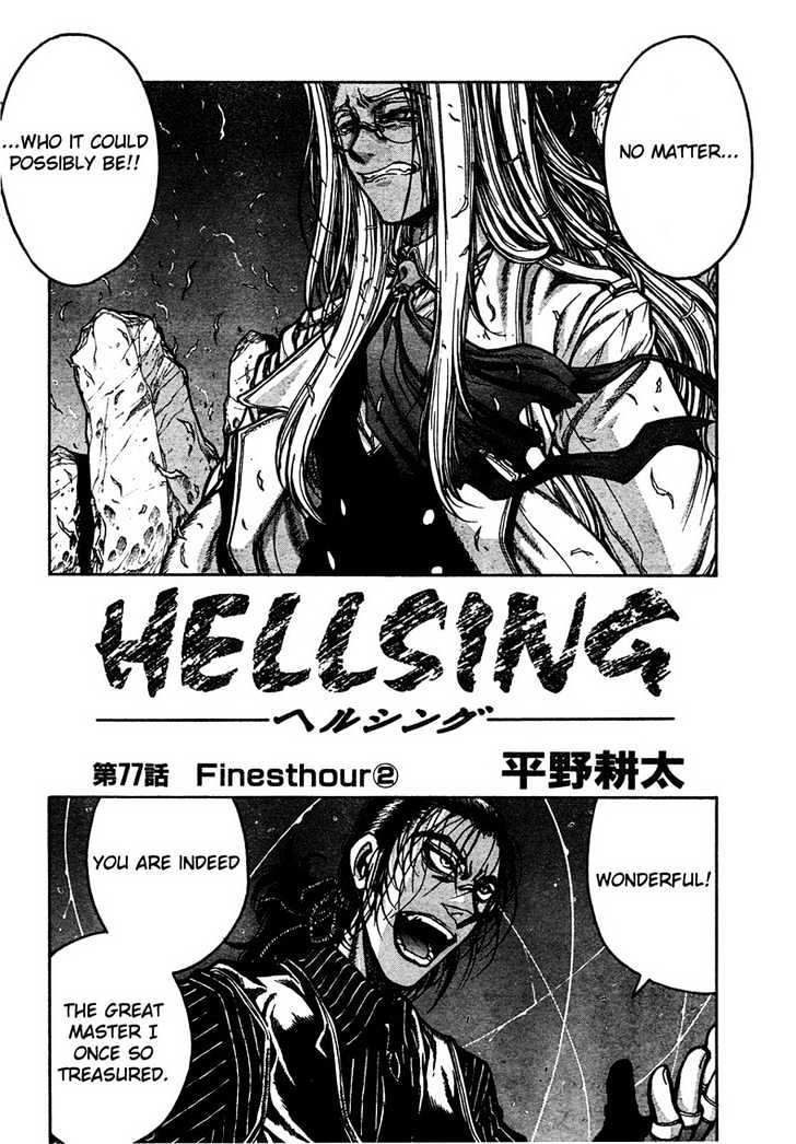 Hellsing Chapter 77 #2