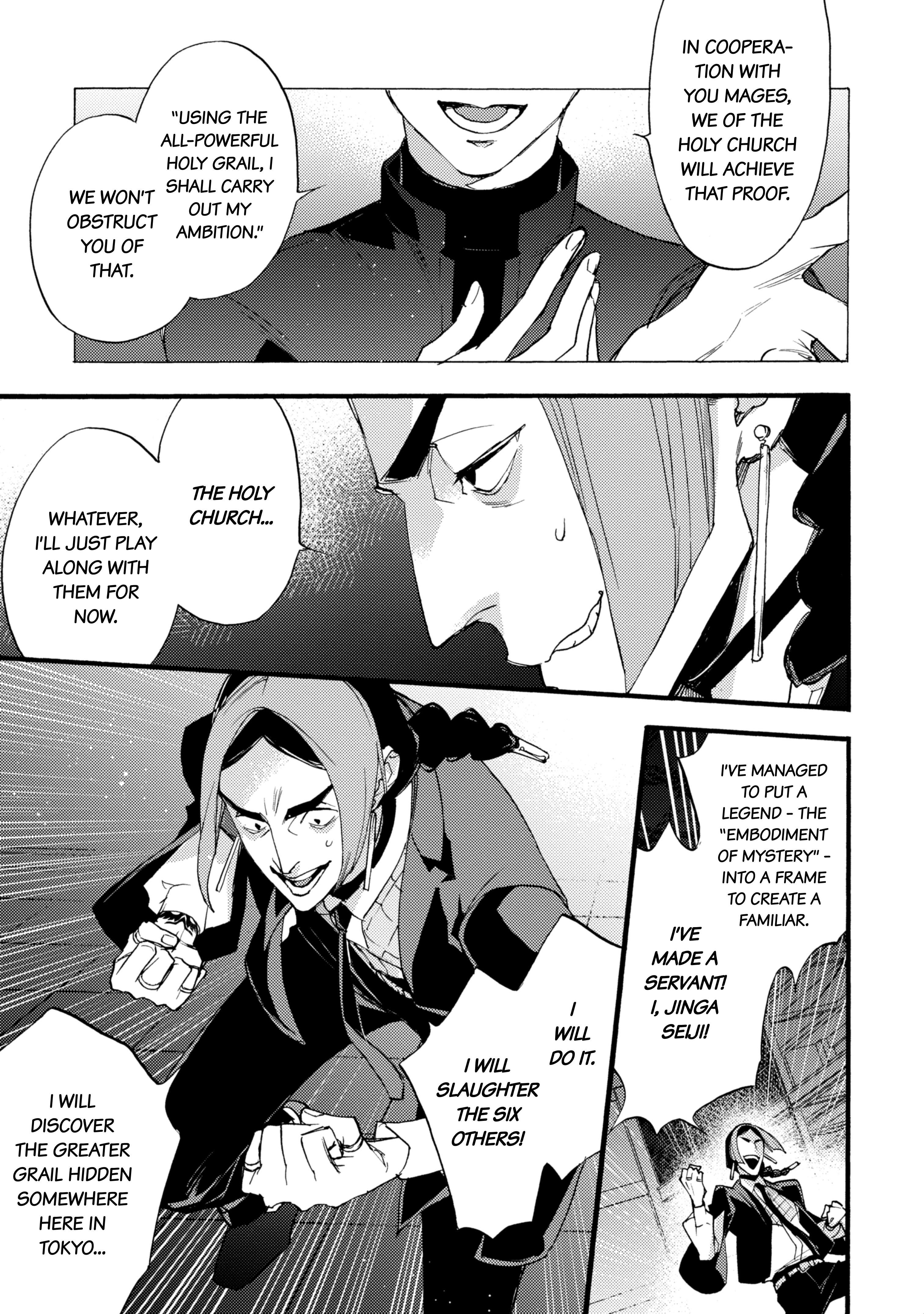 Fate/prototype: Sougin No Fragments Chapter 1 #23