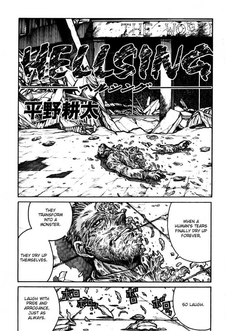 Hellsing Chapter 73 #3