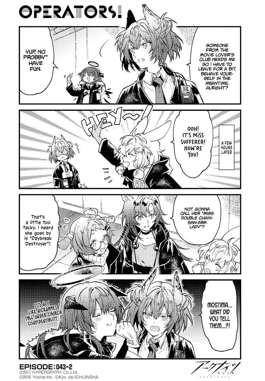 Arknights: Operators! Chapter 43.2 #1