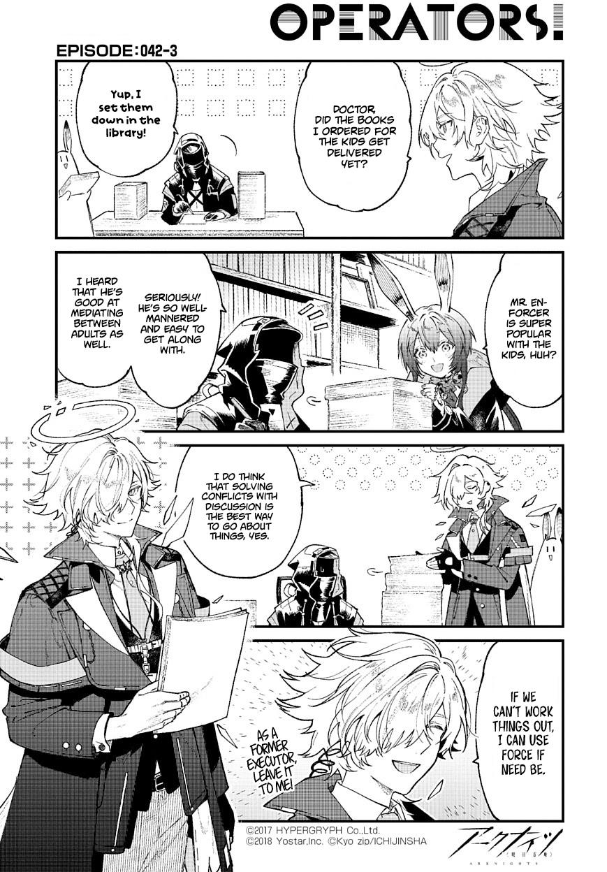 Arknights: Operators! Chapter 42.3 #1