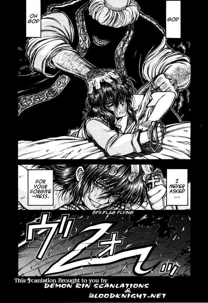 Hellsing Chapter 70 #5