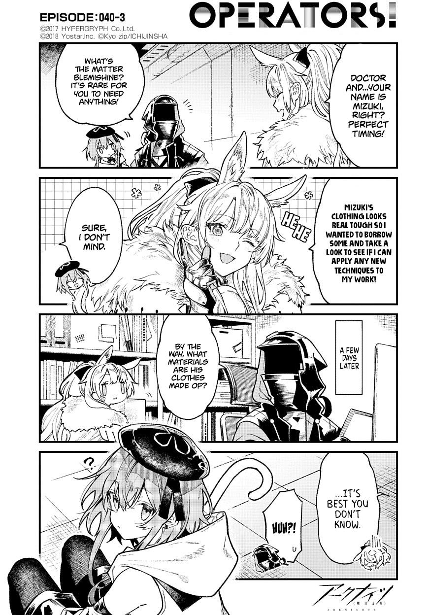 Arknights: Operators! Chapter 40.3 #1