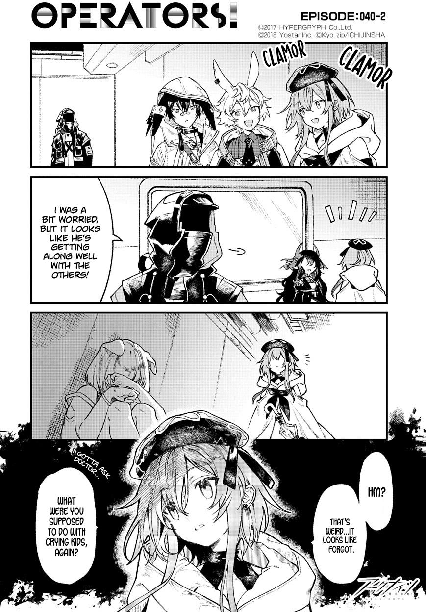 Arknights: Operators! Chapter 40.2 #1