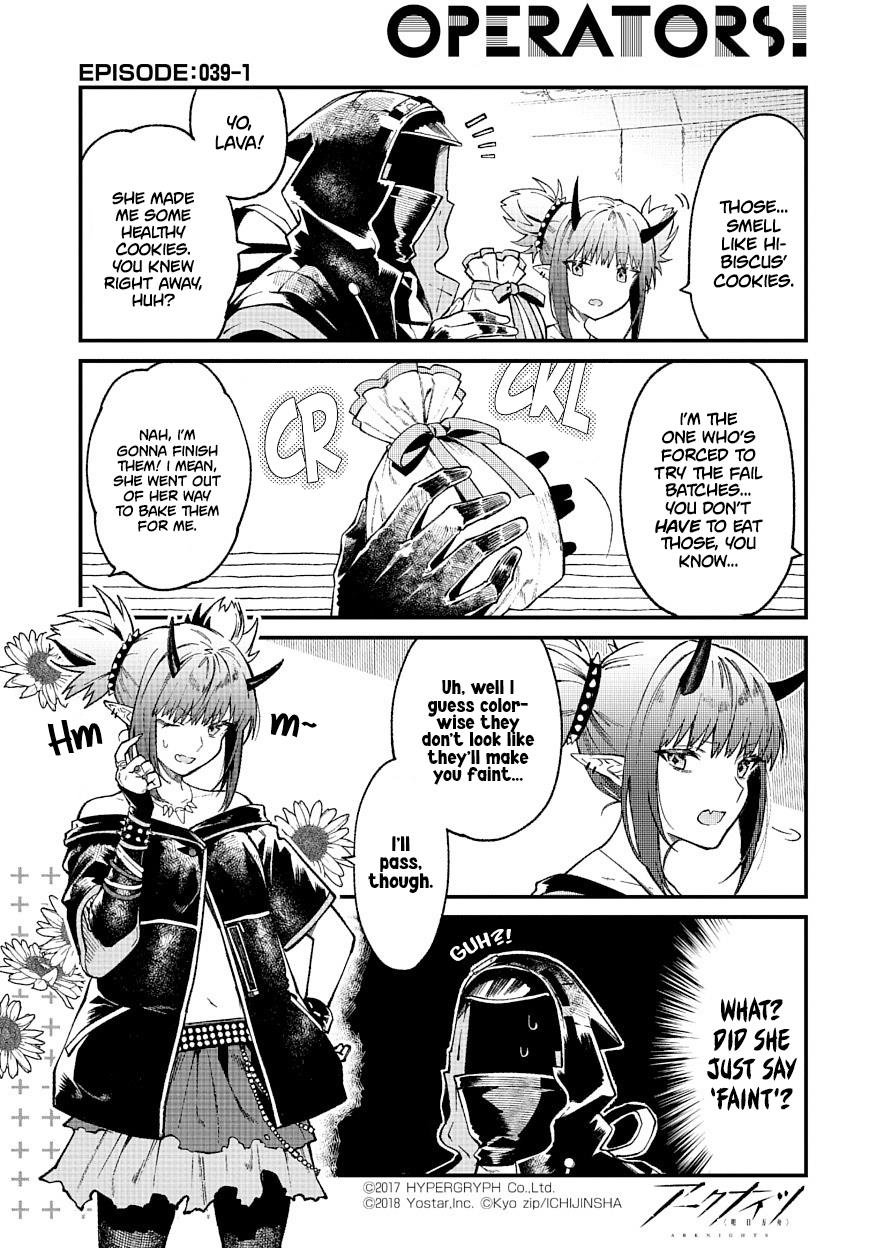 Arknights: Operators! Chapter 39.1 #1