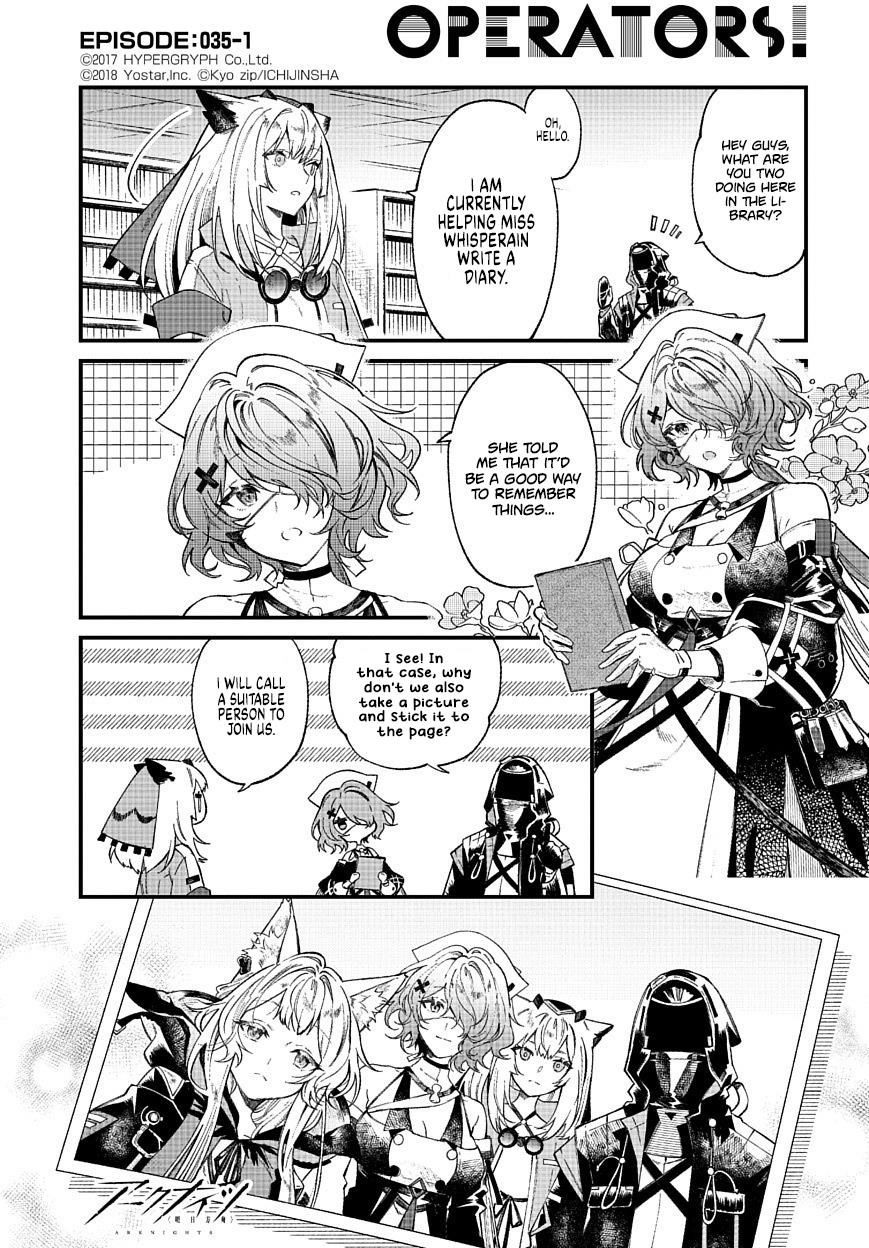 Arknights: Operators! Chapter 35.1 #1