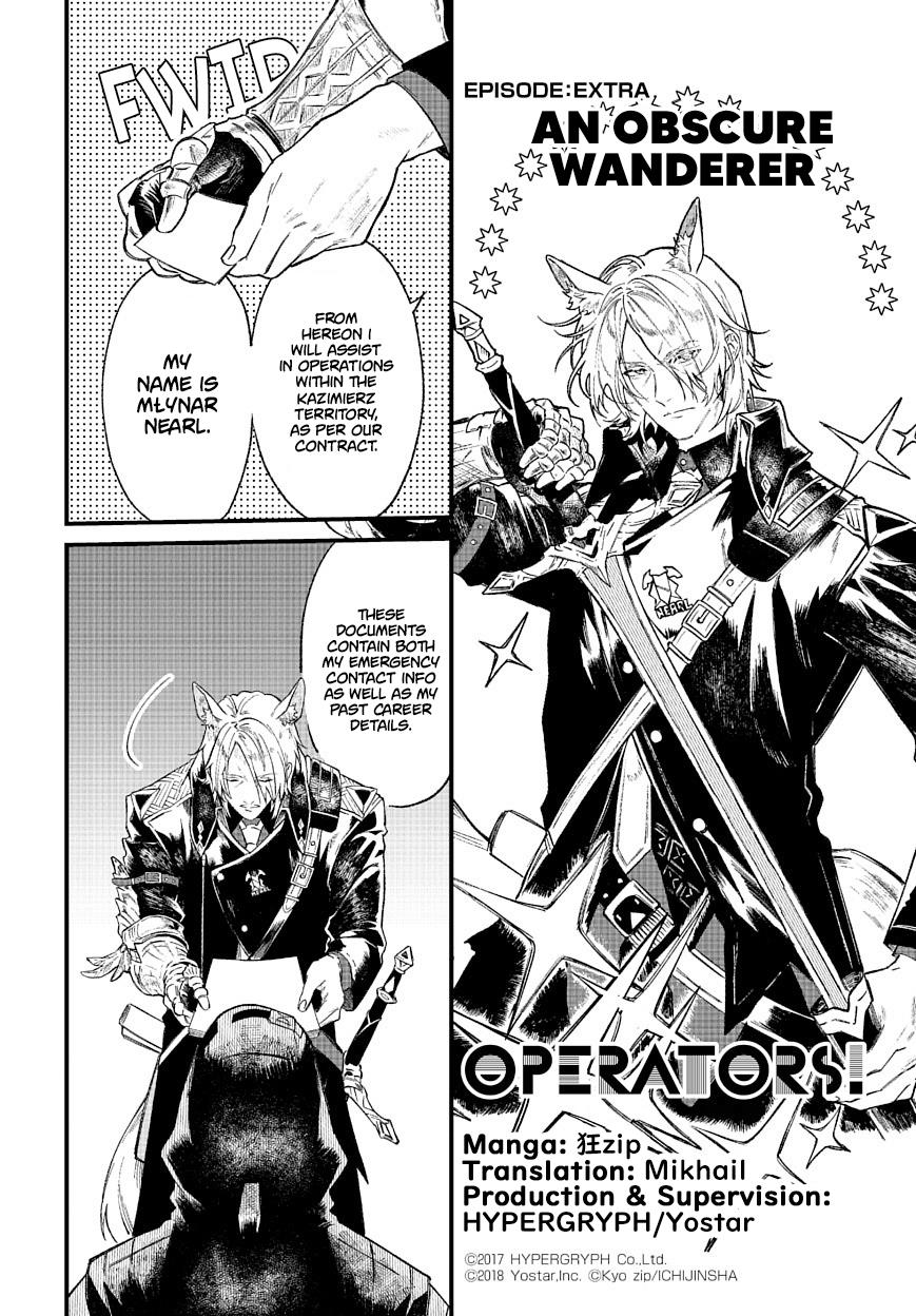 Arknights: Operators! Chapter 34.4 #1