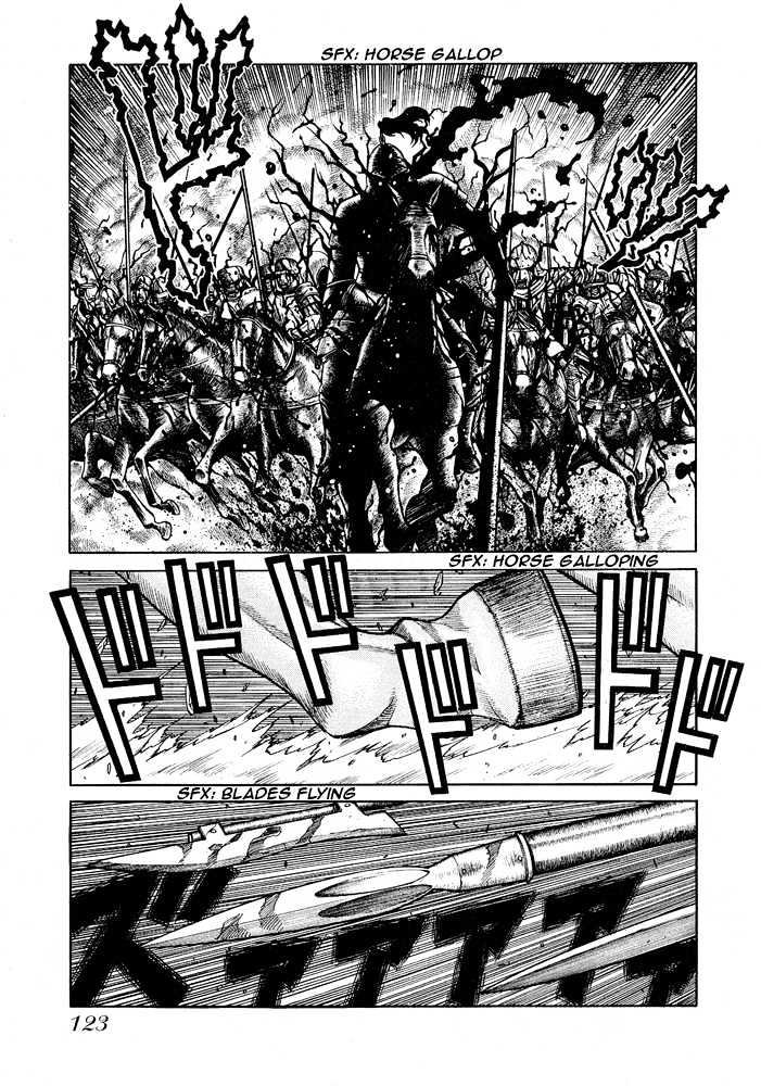 Hellsing Chapter 65 #7