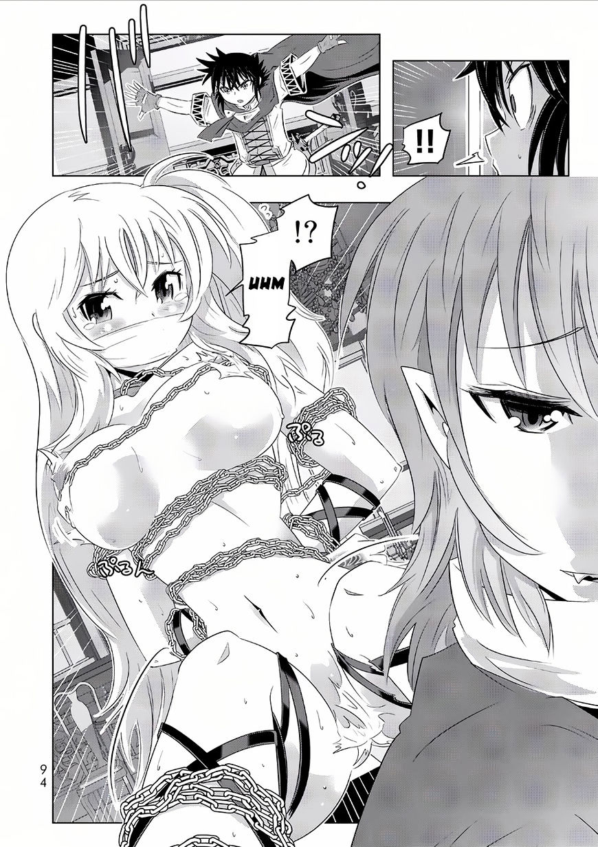 Isekai Shihai No Skill Taker: Zero Kara Hajimeru Dorei Harem Chapter 13 #9