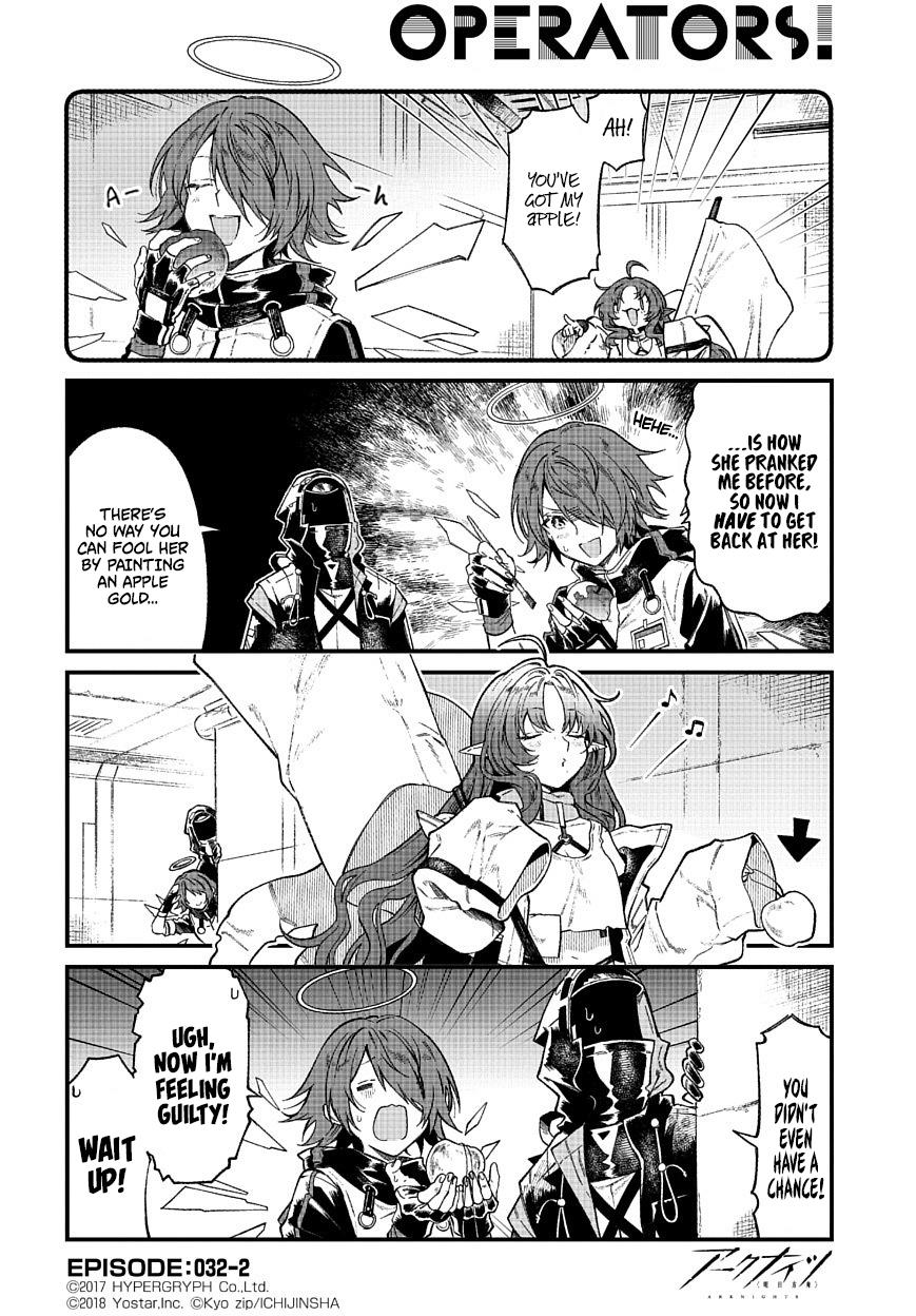 Arknights: Operators! Chapter 32.2 #1