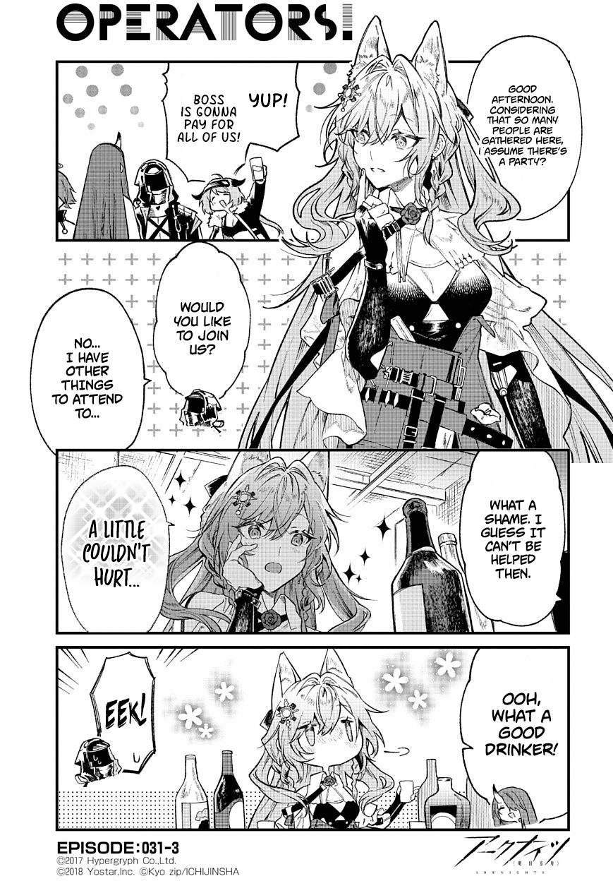Arknights: Operators! Chapter 31.3 #1