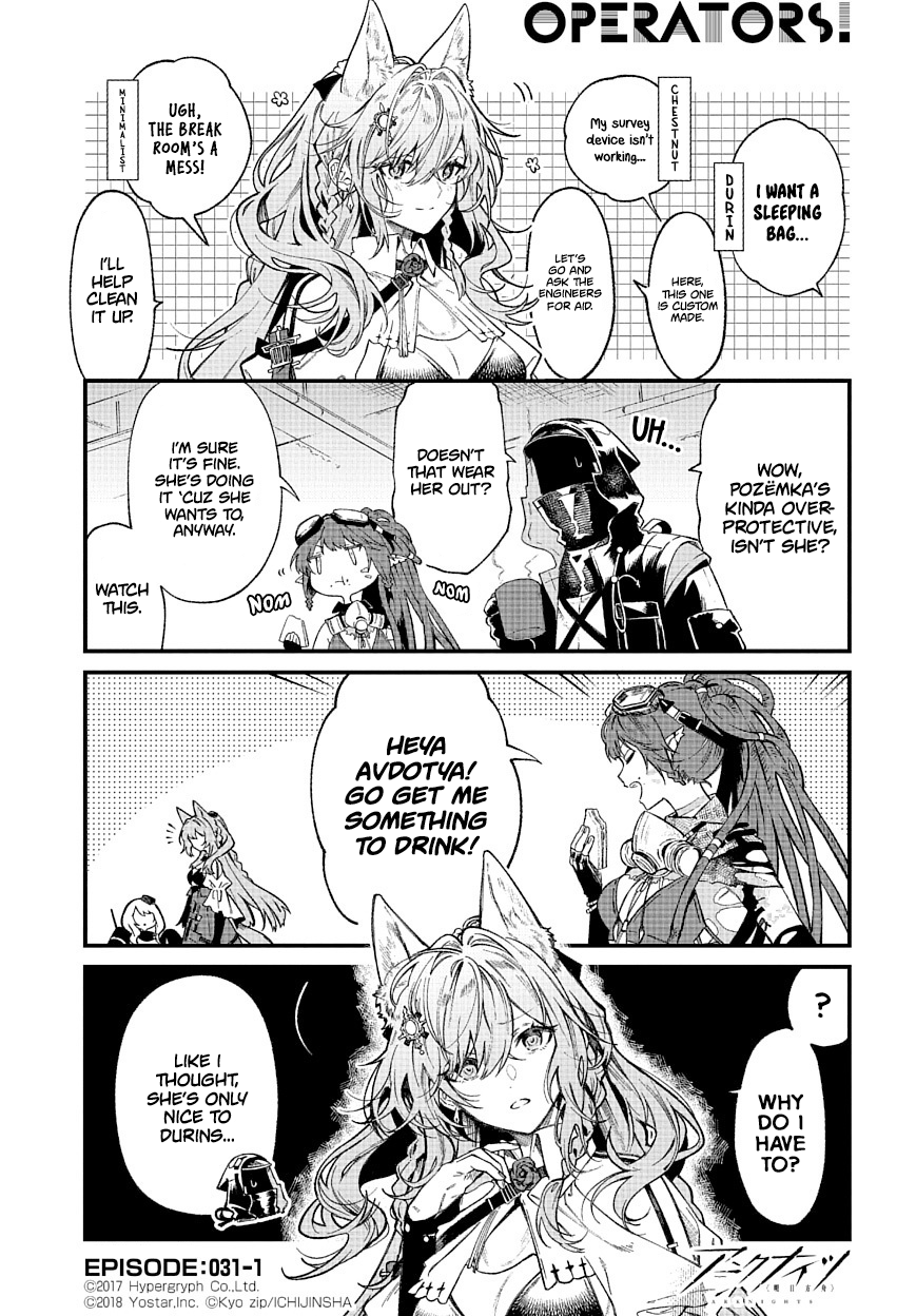 Arknights: Operators! Chapter 31.1 #1