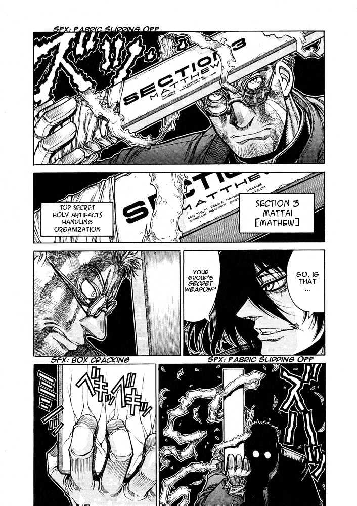 Hellsing Chapter 66 #4