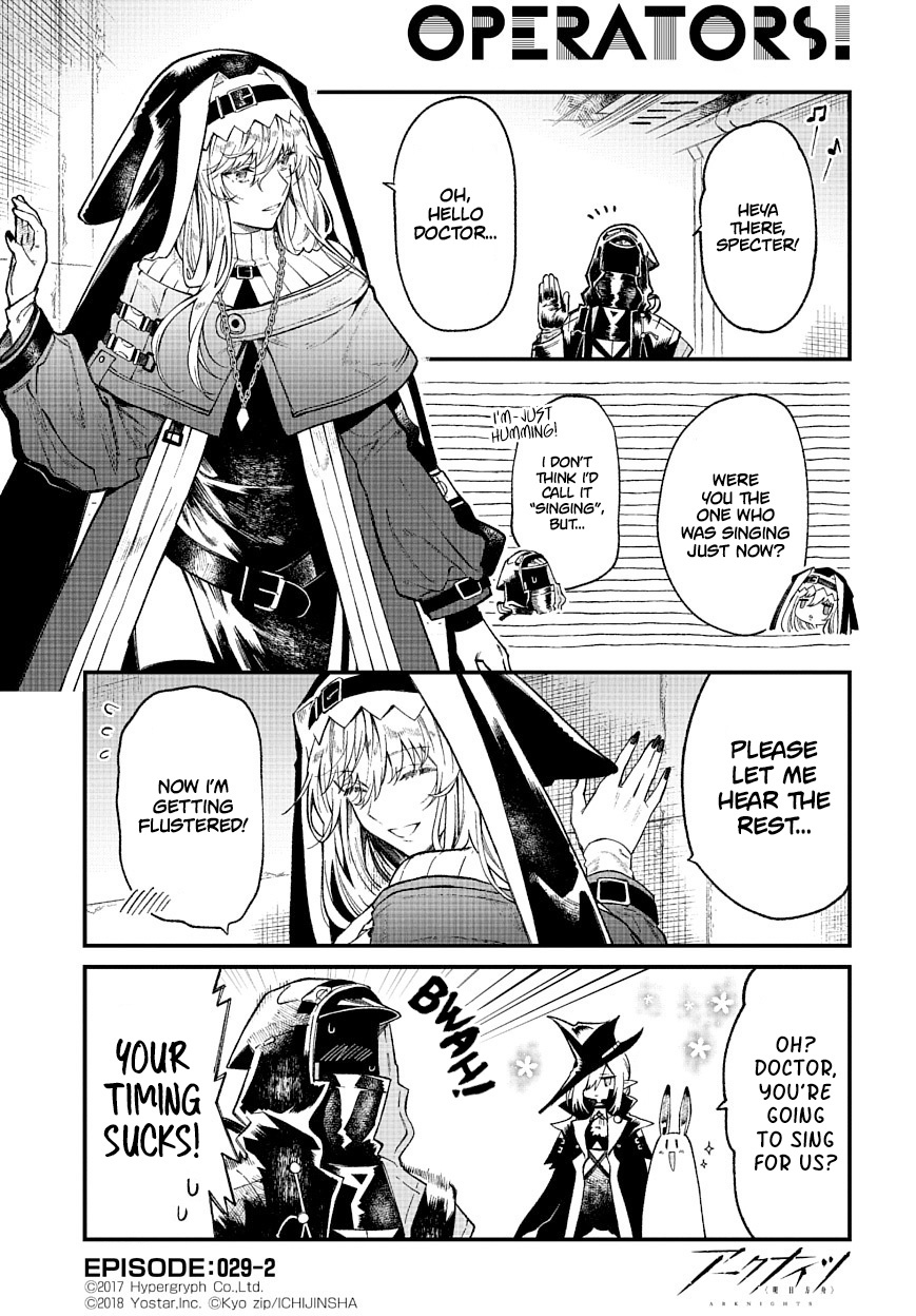 Arknights: Operators! Chapter 29.2 #1