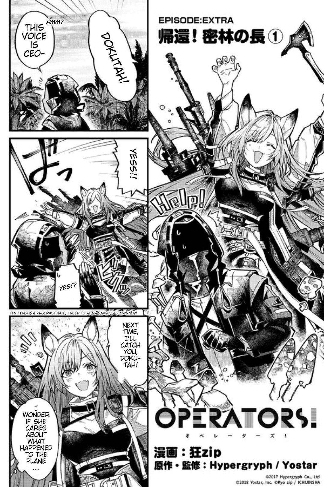 Arknights: Operators! Chapter 28.4 #2