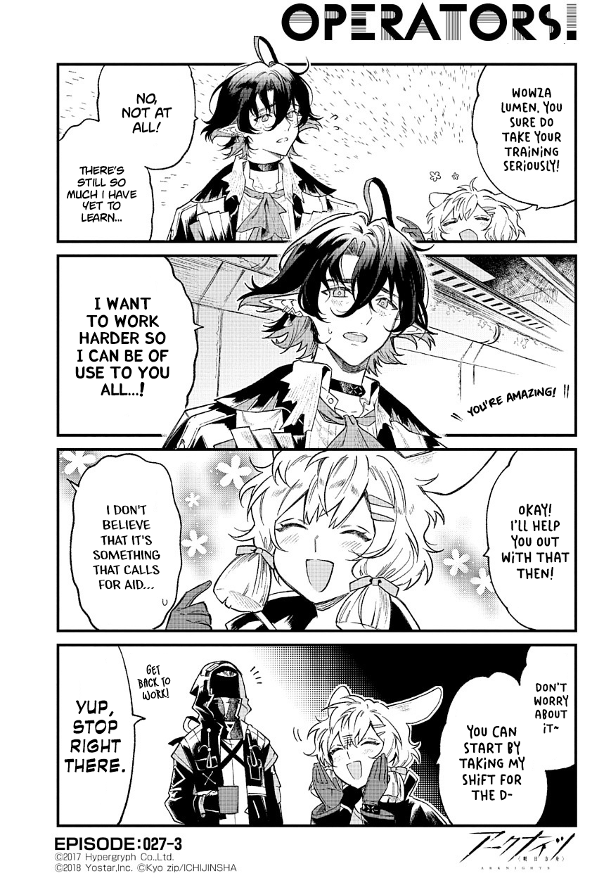 Arknights: Operators! Chapter 27.3 #1