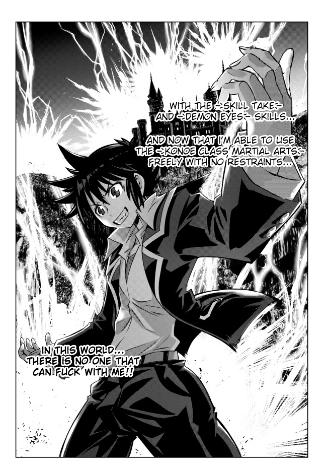 Isekai Shihai No Skill Taker: Zero Kara Hajimeru Dorei Harem Chapter 2 #9