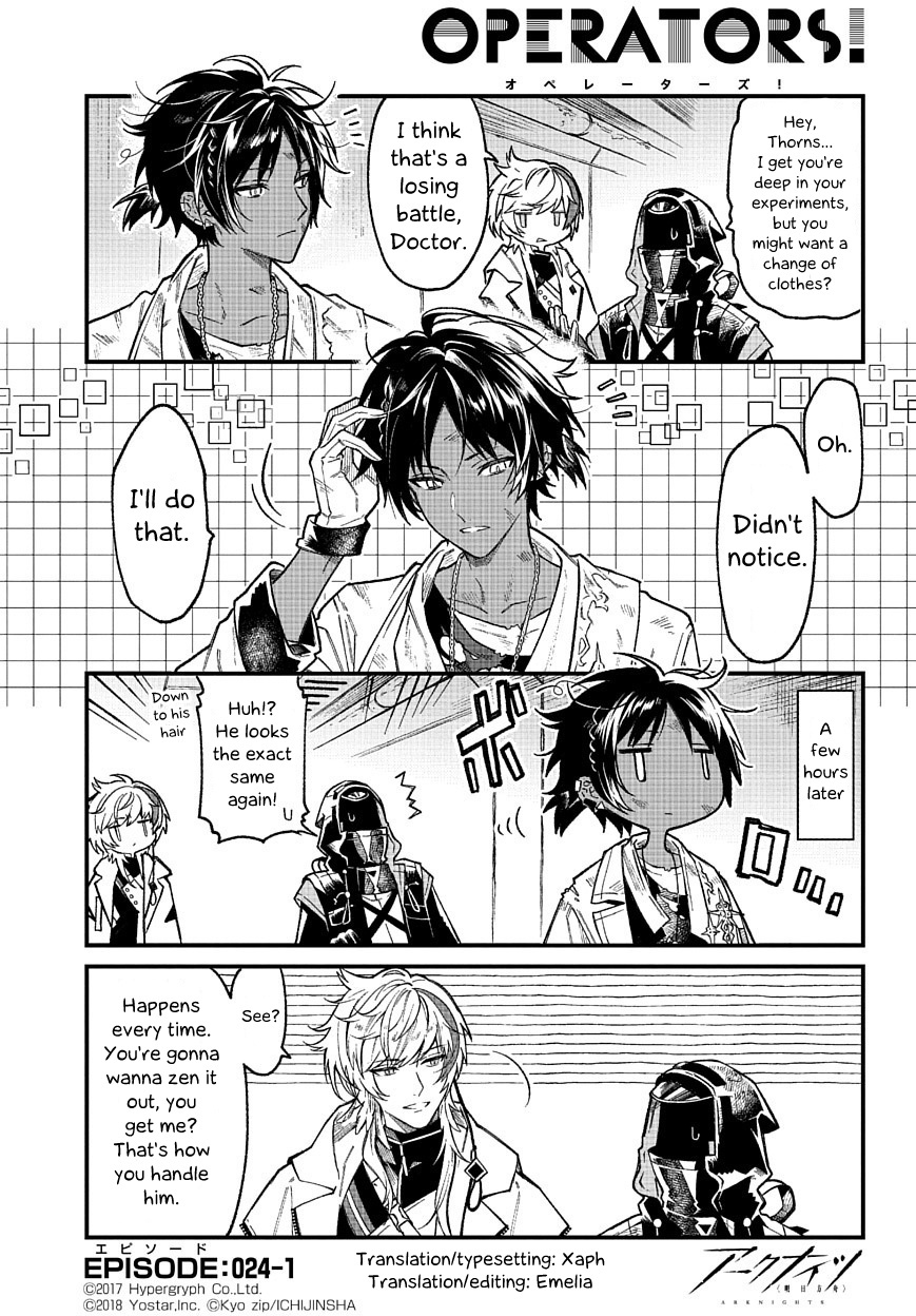 Arknights: Operators! Chapter 24.1 #1