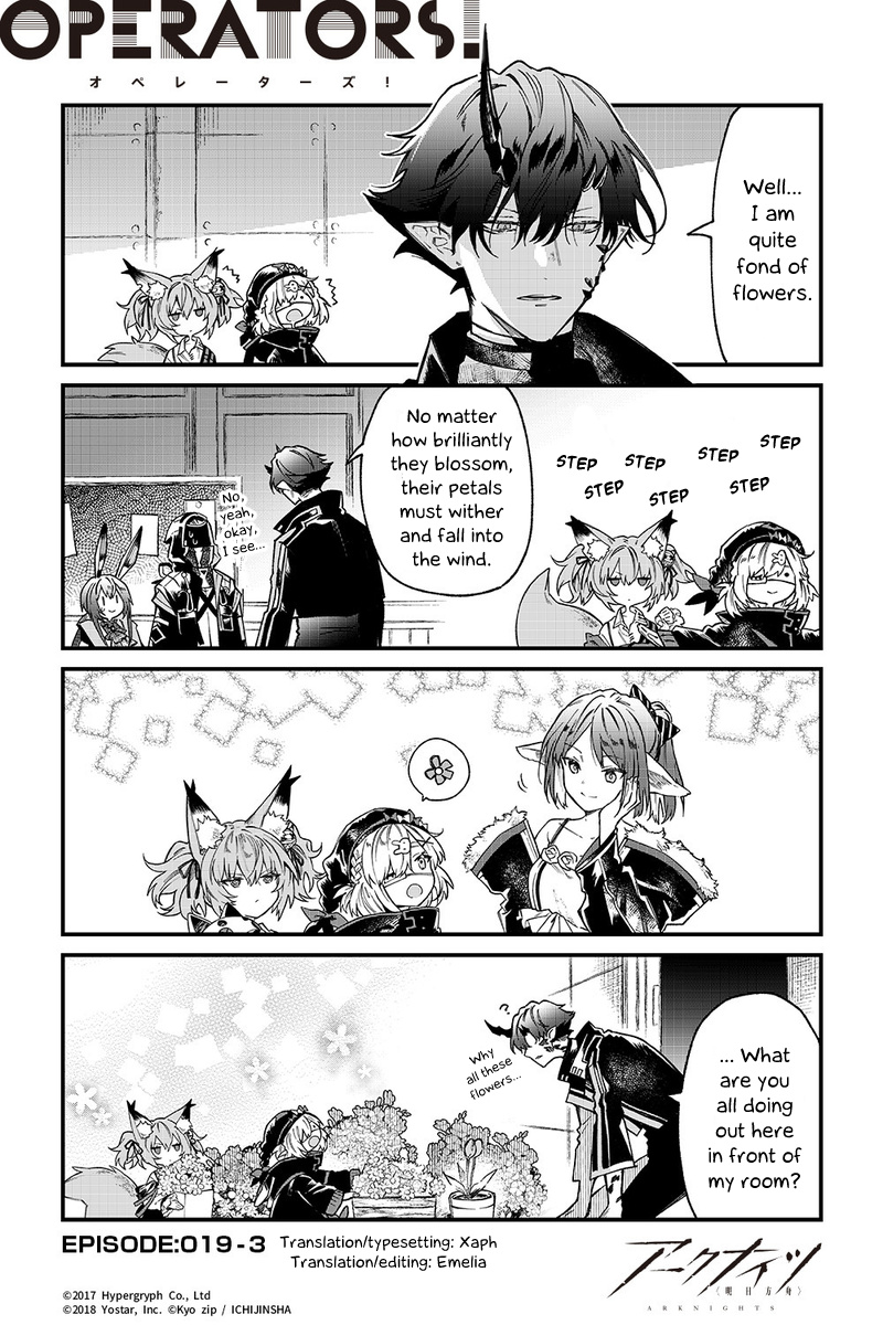 Arknights: Operators! Chapter 19.3 #1