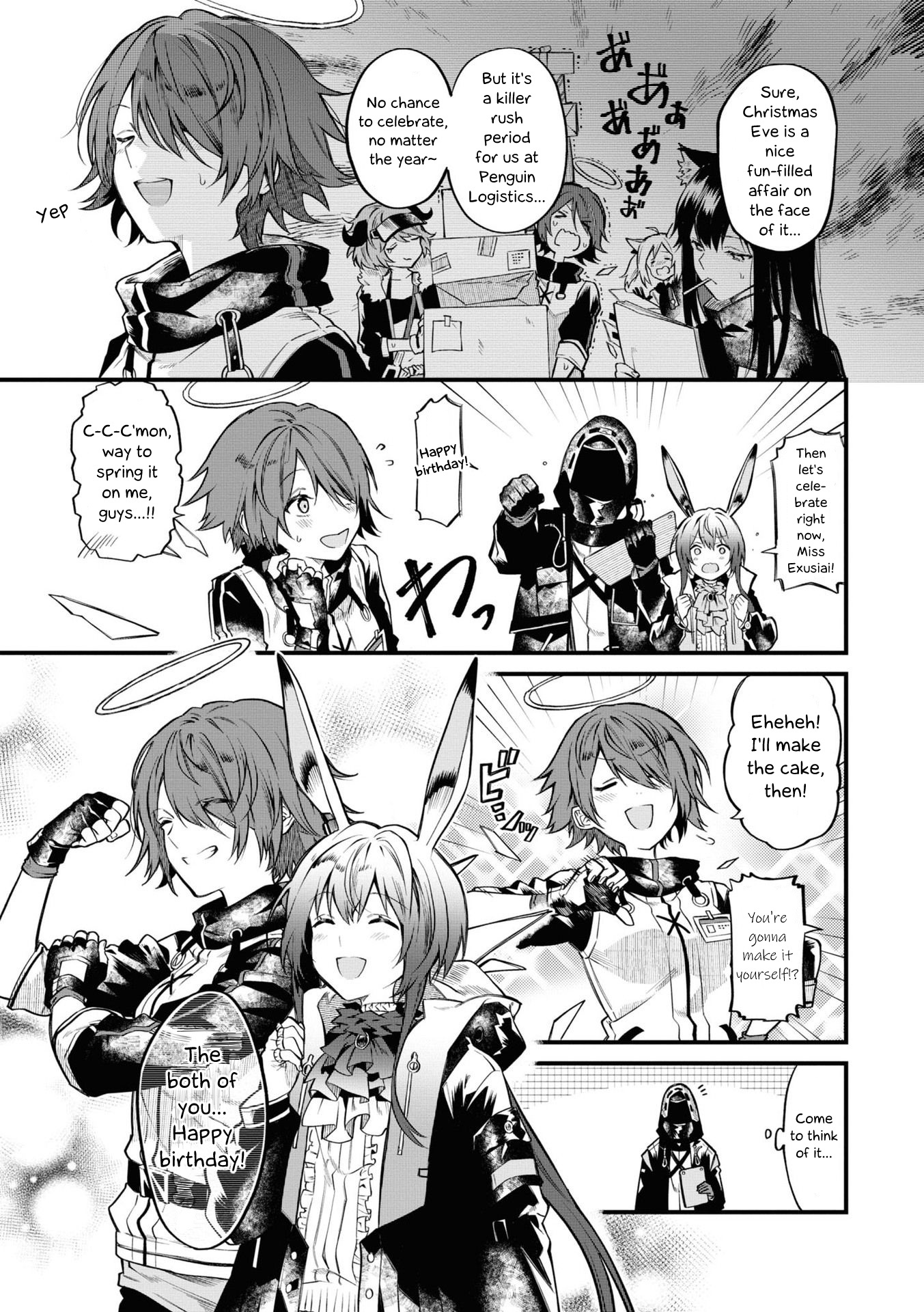 Arknights: Operators! Chapter 19.5 #2