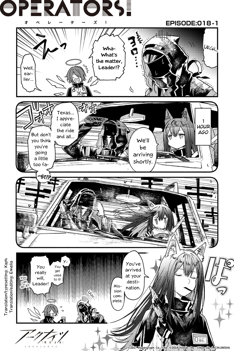 Arknights: Operators! Chapter 18.1 #1