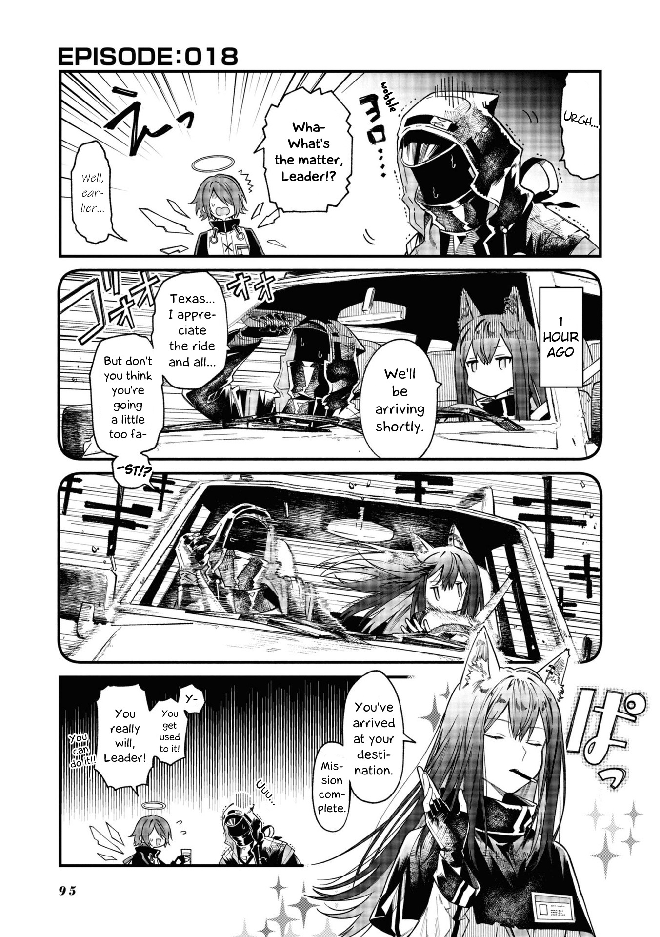 Arknights: Operators! Chapter 18 #1