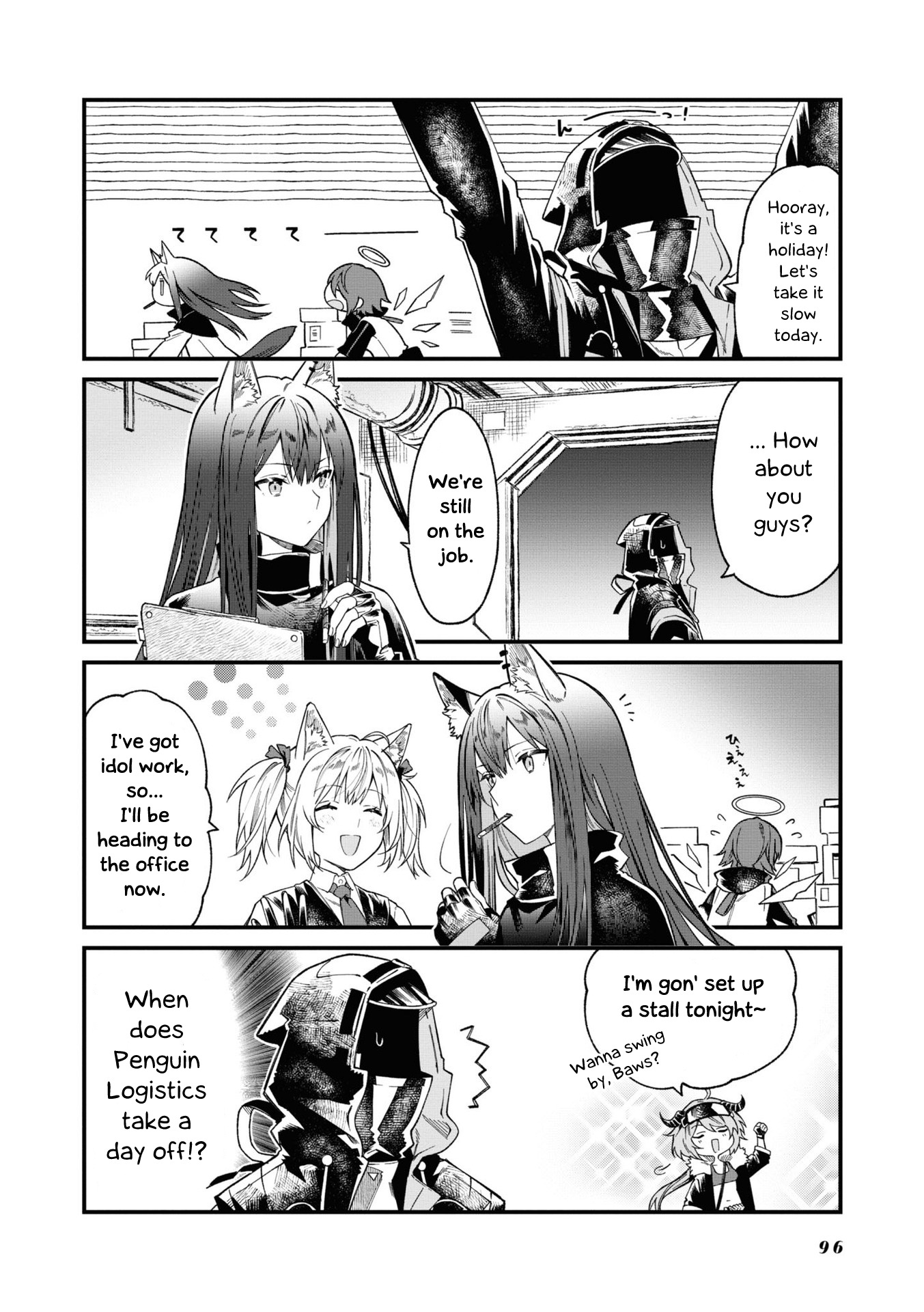 Arknights: Operators! Chapter 18 #2