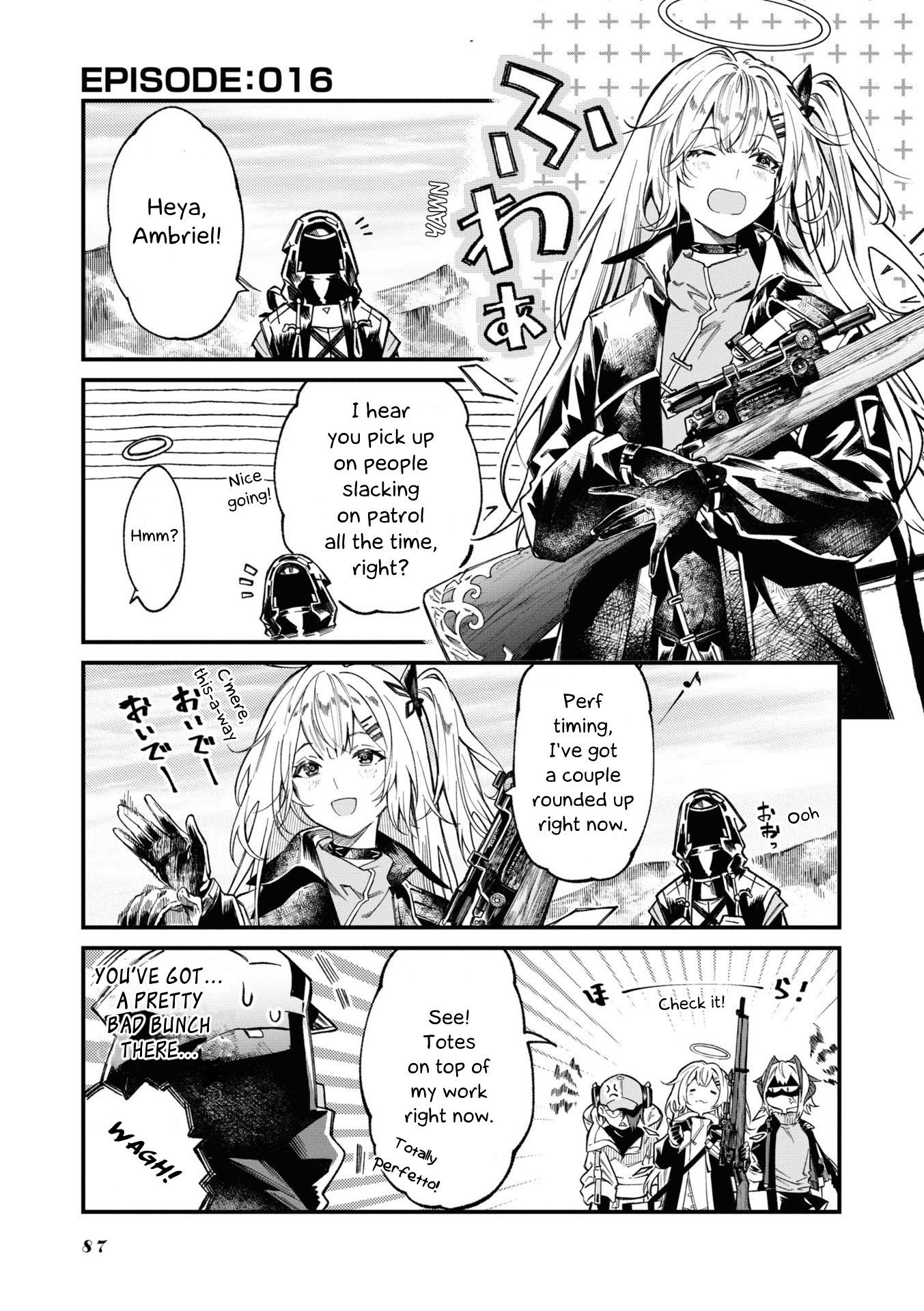 Arknights: Operators! Chapter 16 #1