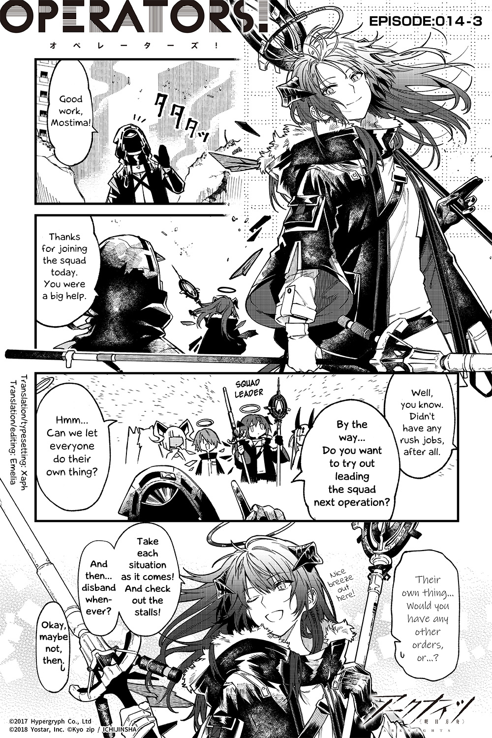 Arknights: Operators! Chapter 14.3 #1