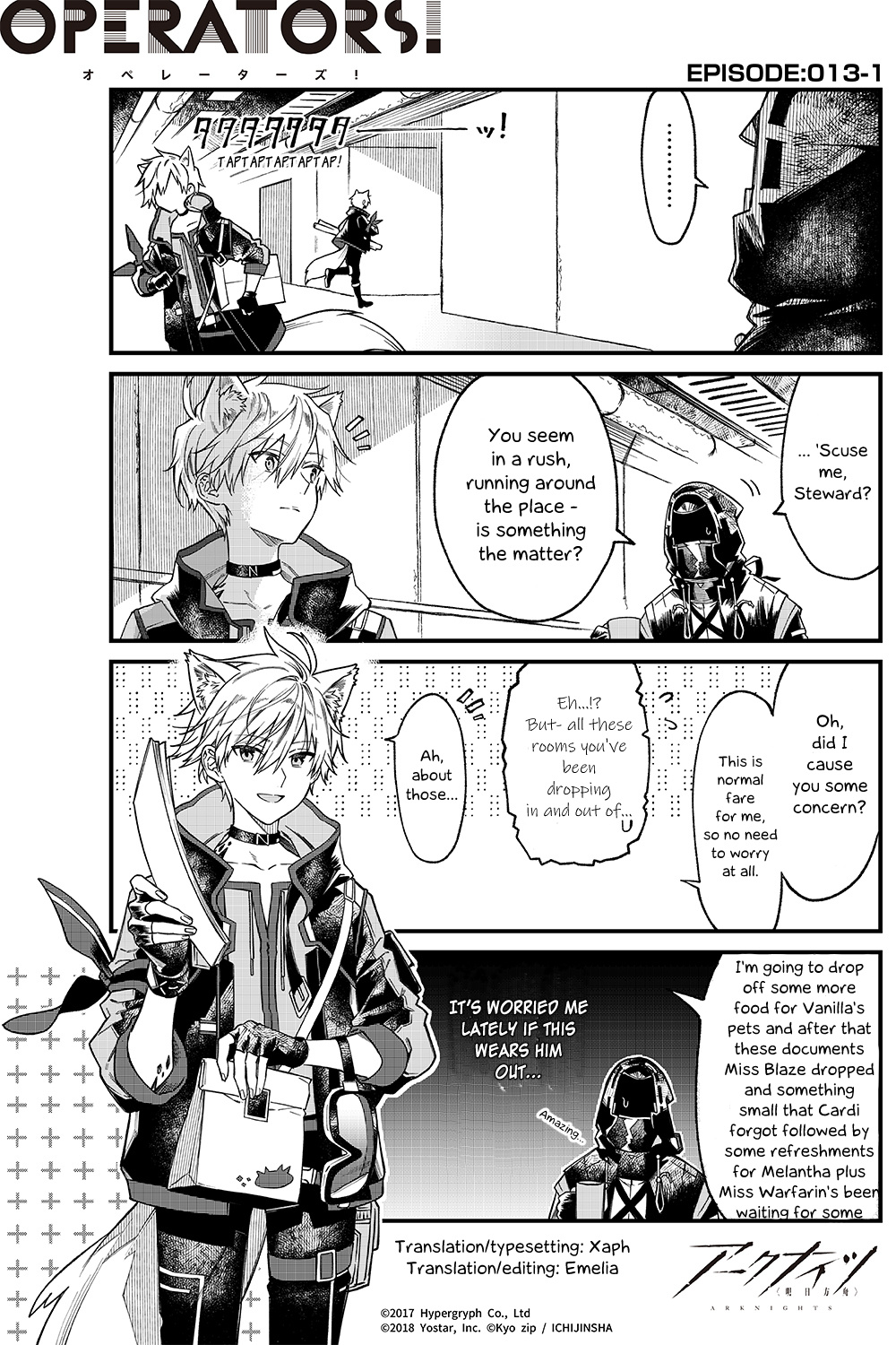 Arknights: Operators! Chapter 13.1 #1