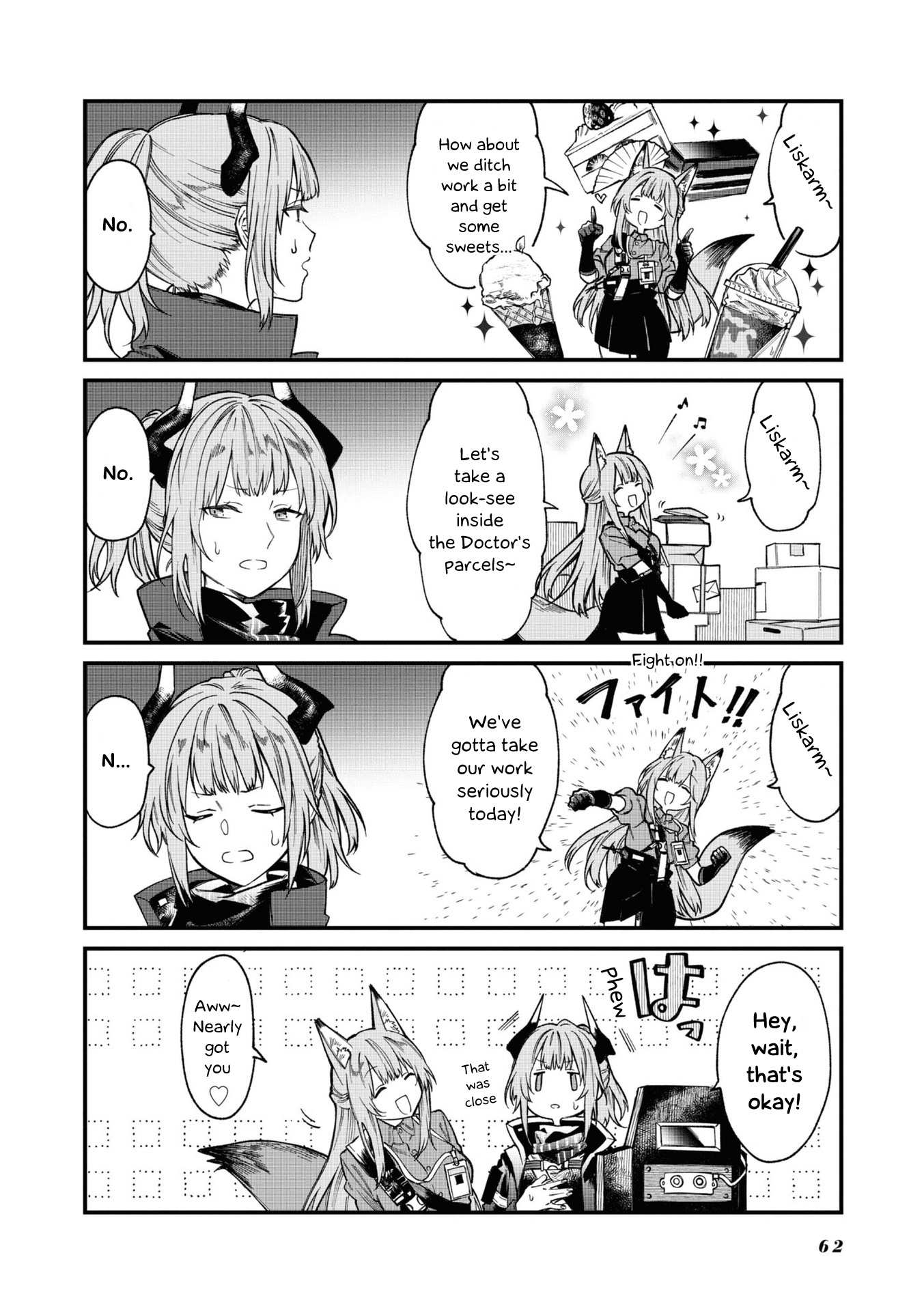 Arknights: Operators! Chapter 11 #2