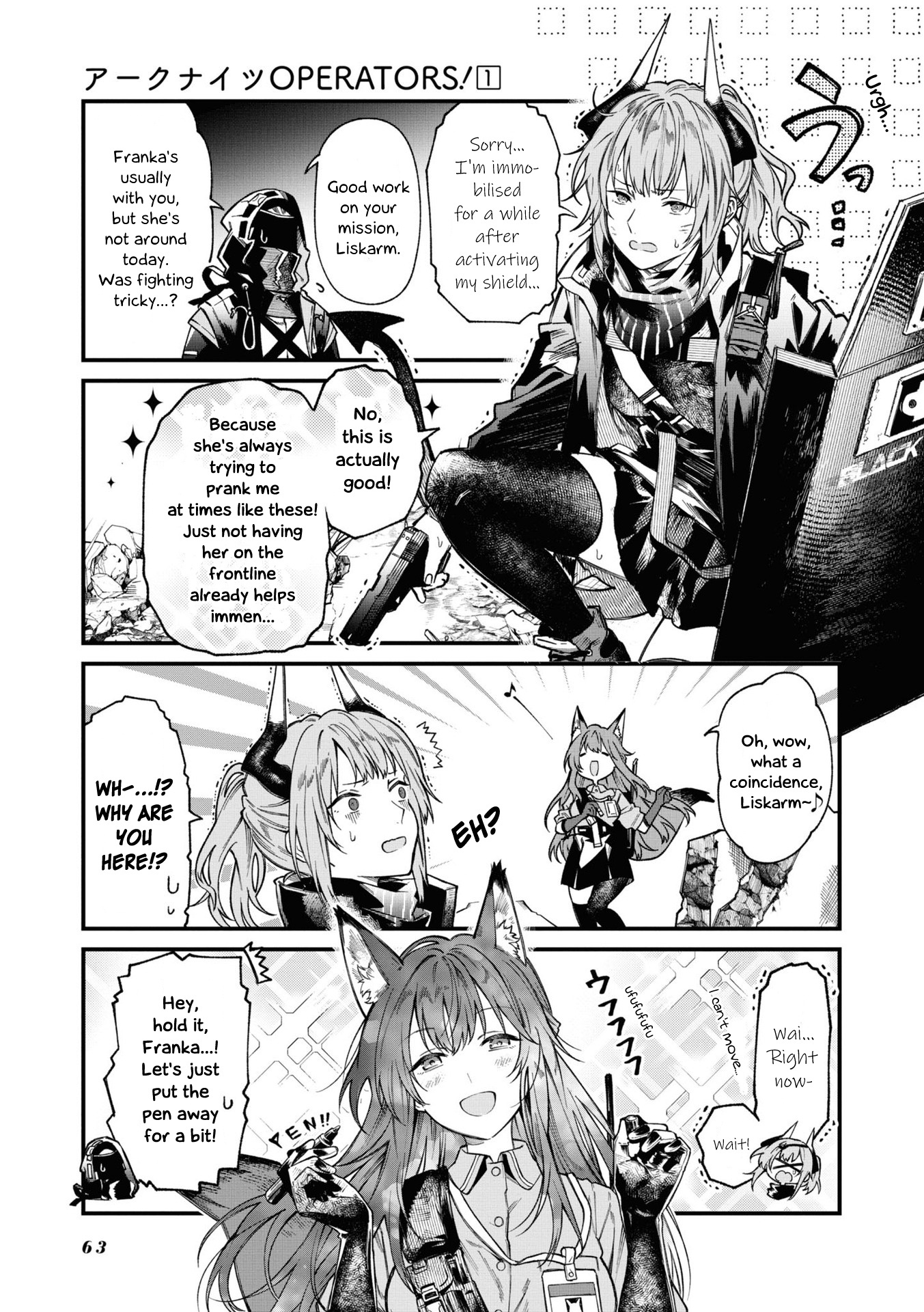 Arknights: Operators! Chapter 11 #3