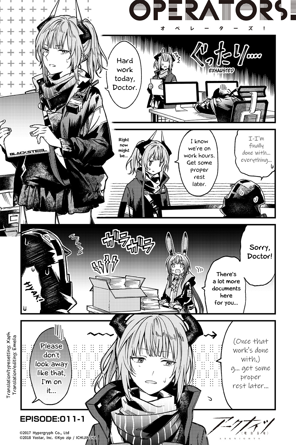 Arknights: Operators! Chapter 11.1 #1