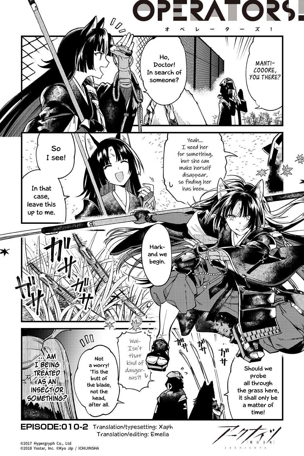 Arknights: Operators! Chapter 10.2 #1