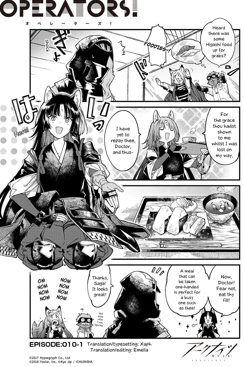 Arknights: Operators! Chapter 10.1 #1