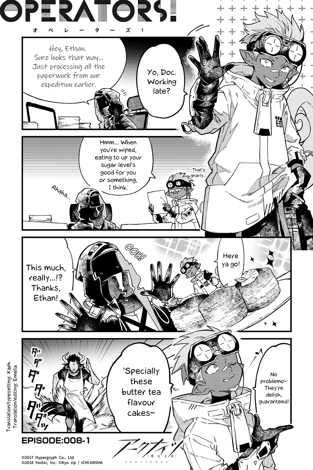 Arknights: Operators! Chapter 8.1 #1