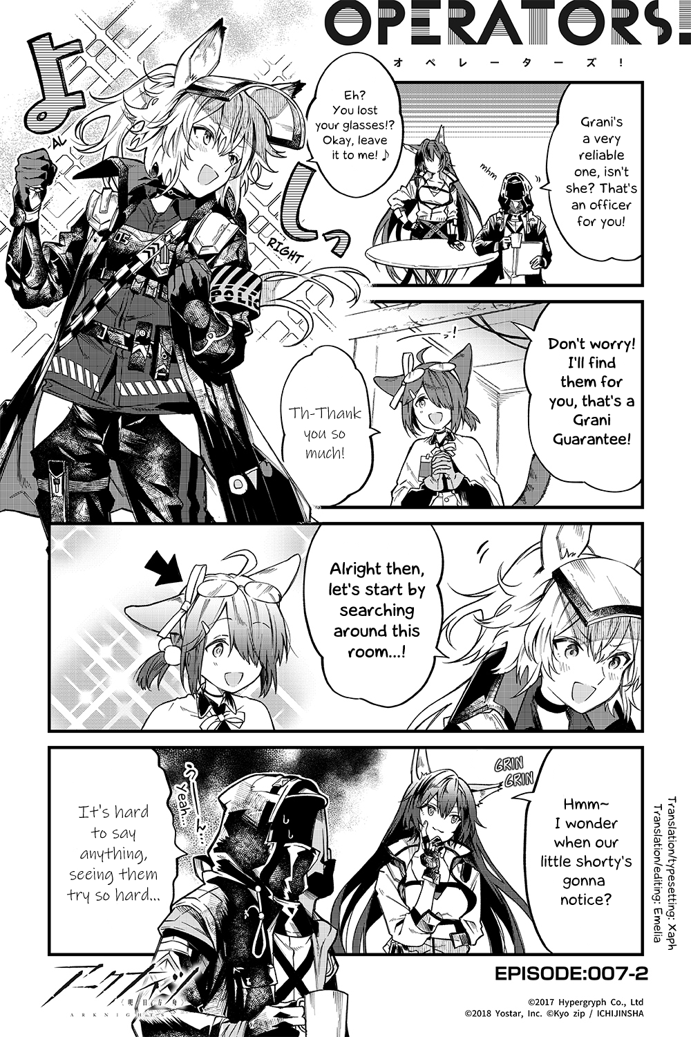 Arknights: Operators! Chapter 7.2 #1