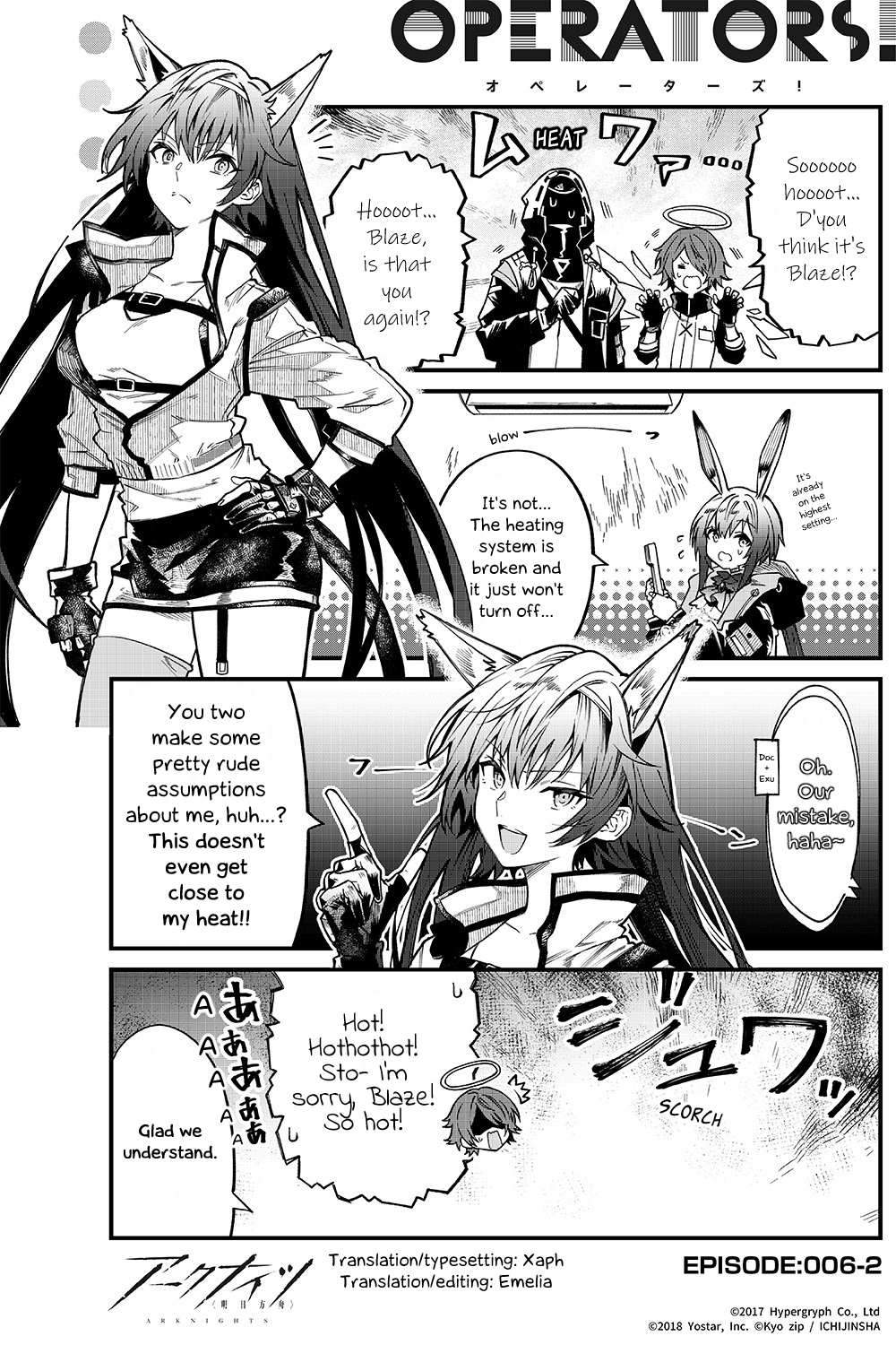 Arknights: Operators! Chapter 6.2 #1
